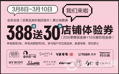 微信圖片_20190306161145.jpg