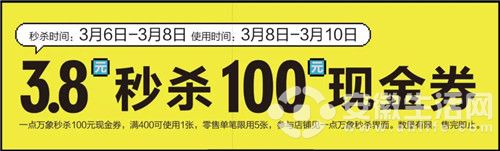 微信圖片_20190306161134.jpg