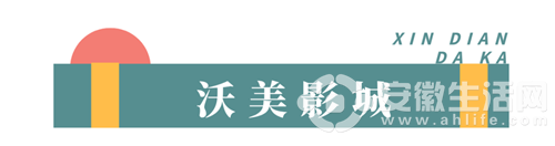 微信圖片_20190306161058.png