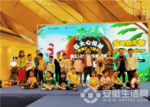 微信圖片_20190421220145.png