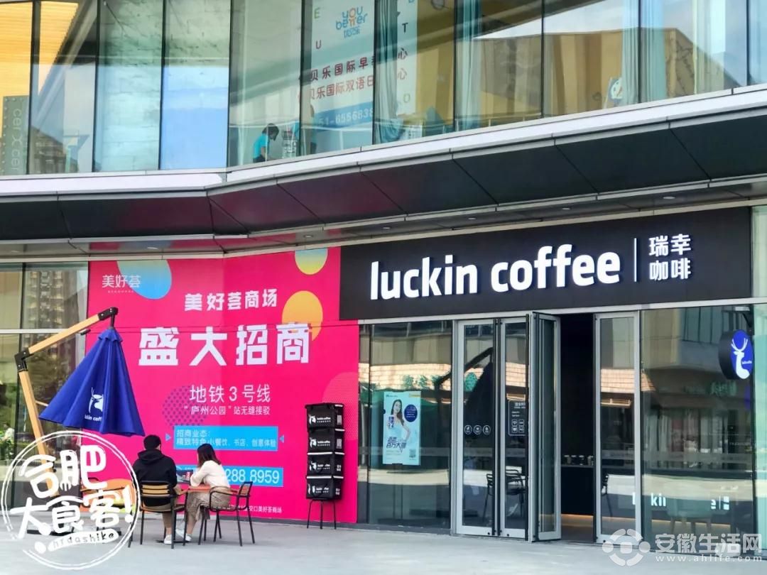 微信圖片_20190419192757.jpg
