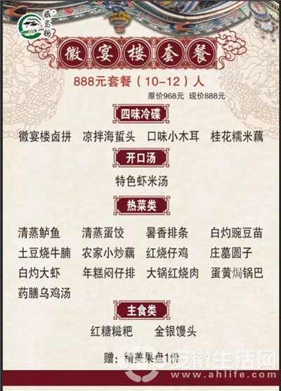 圖片20.png