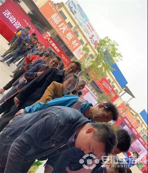 ΢ňDƬ_20190428150908.jpg