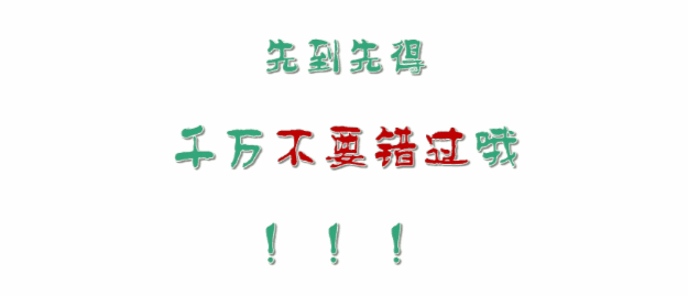 ΢ňDƬ_20190528174232.gif