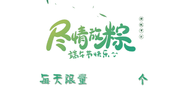 ΢ňDƬ_20190528174229.gif
