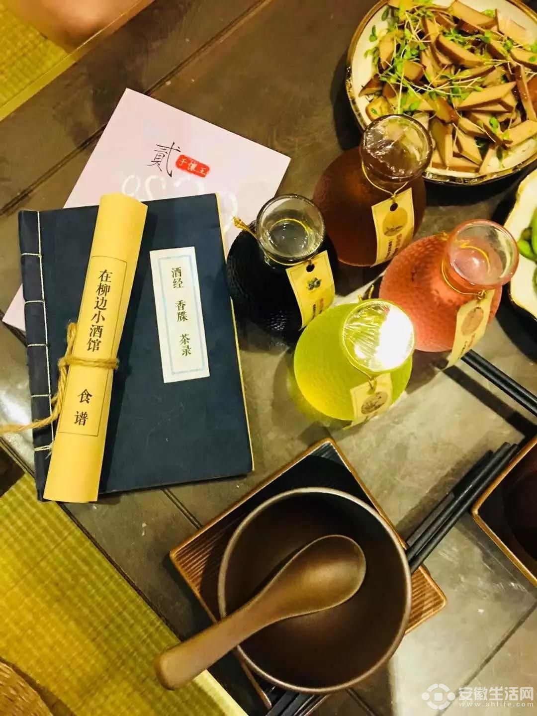 ΢ňDƬ_20190530091959.jpg