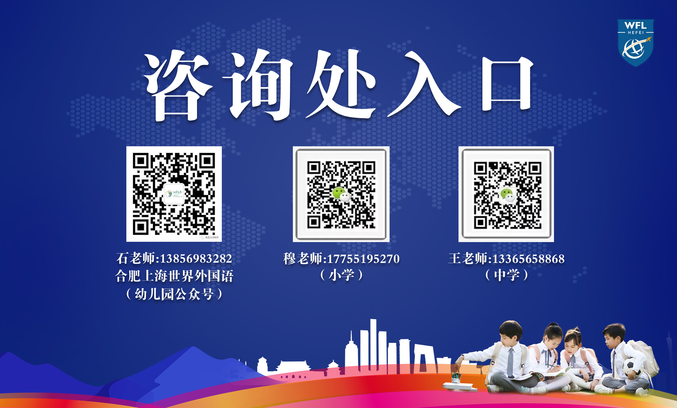 微信圖片_20190521104447.jpg