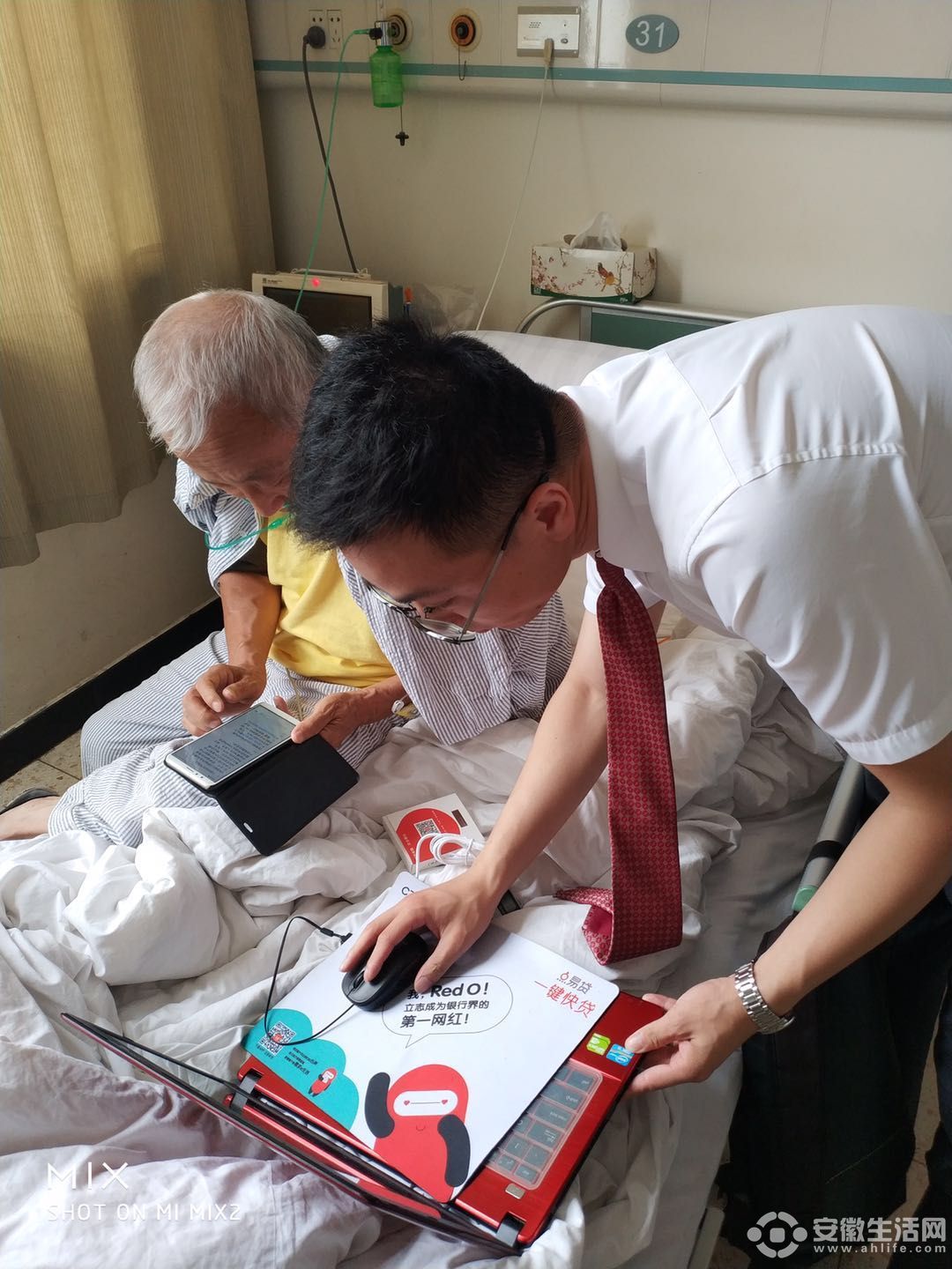 微信圖片_20190529162007.jpg