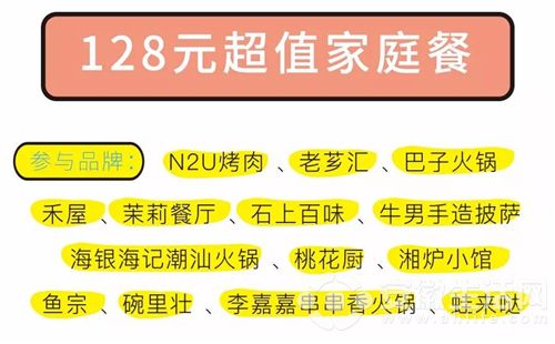 微信圖片_20190530103823.jpg