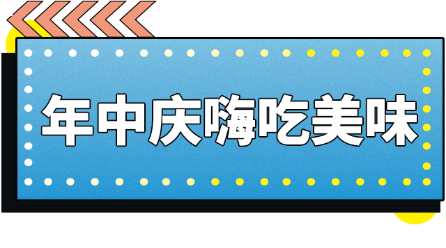 ΢ňDƬ_20190530103728.gif