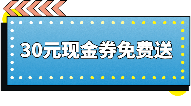 微信圖片_20190530104228.gif