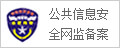 ϢȫWO䰸